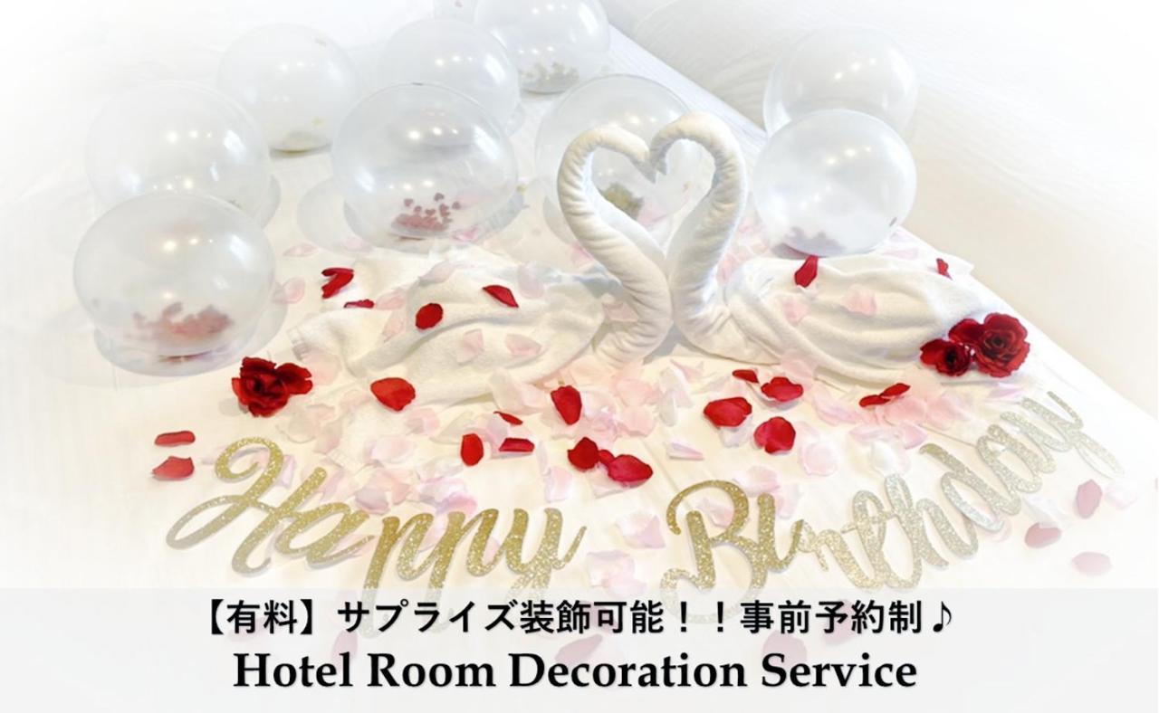 Luxcare Hotel Осака Экстерьер фото