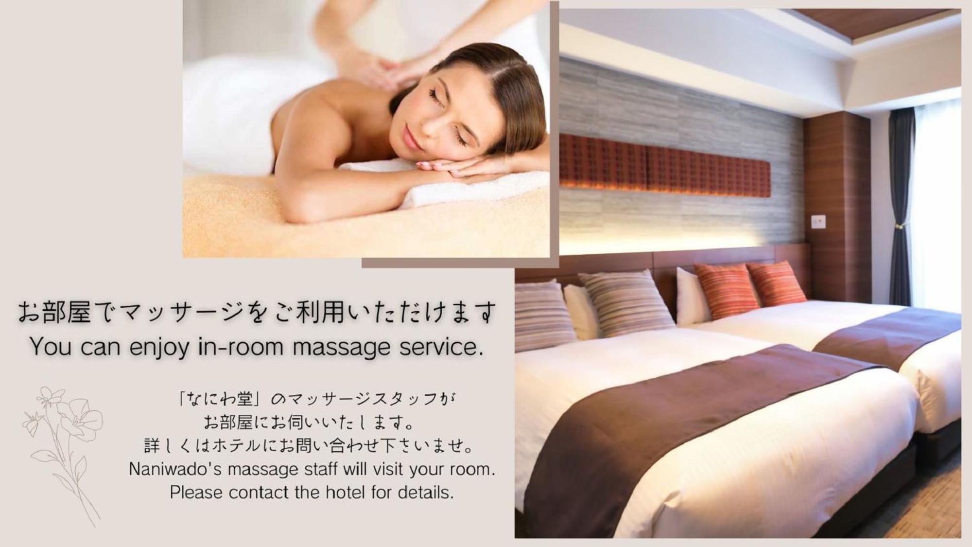 Luxcare Hotel Осака Экстерьер фото