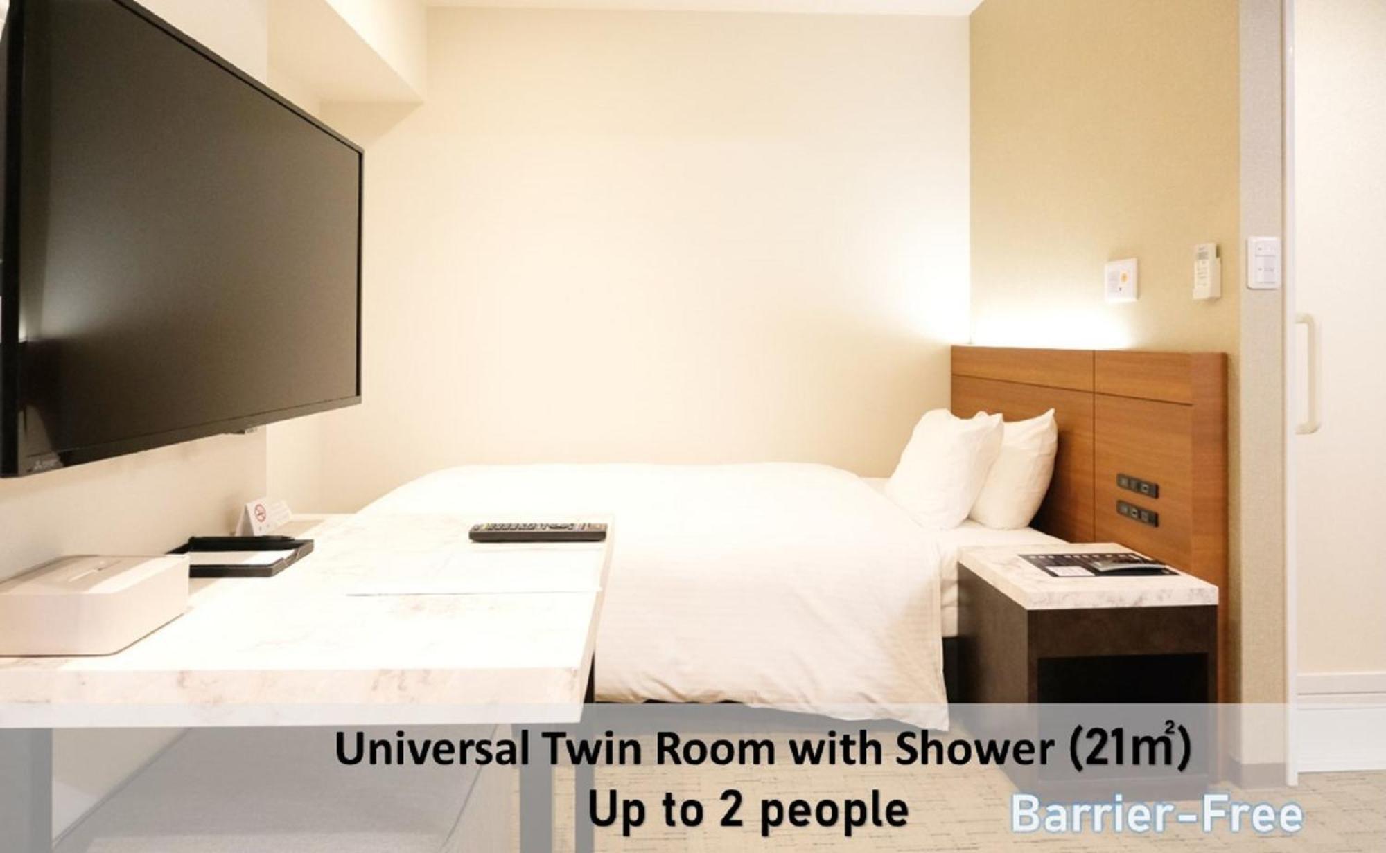Luxcare Hotel Осака Экстерьер фото