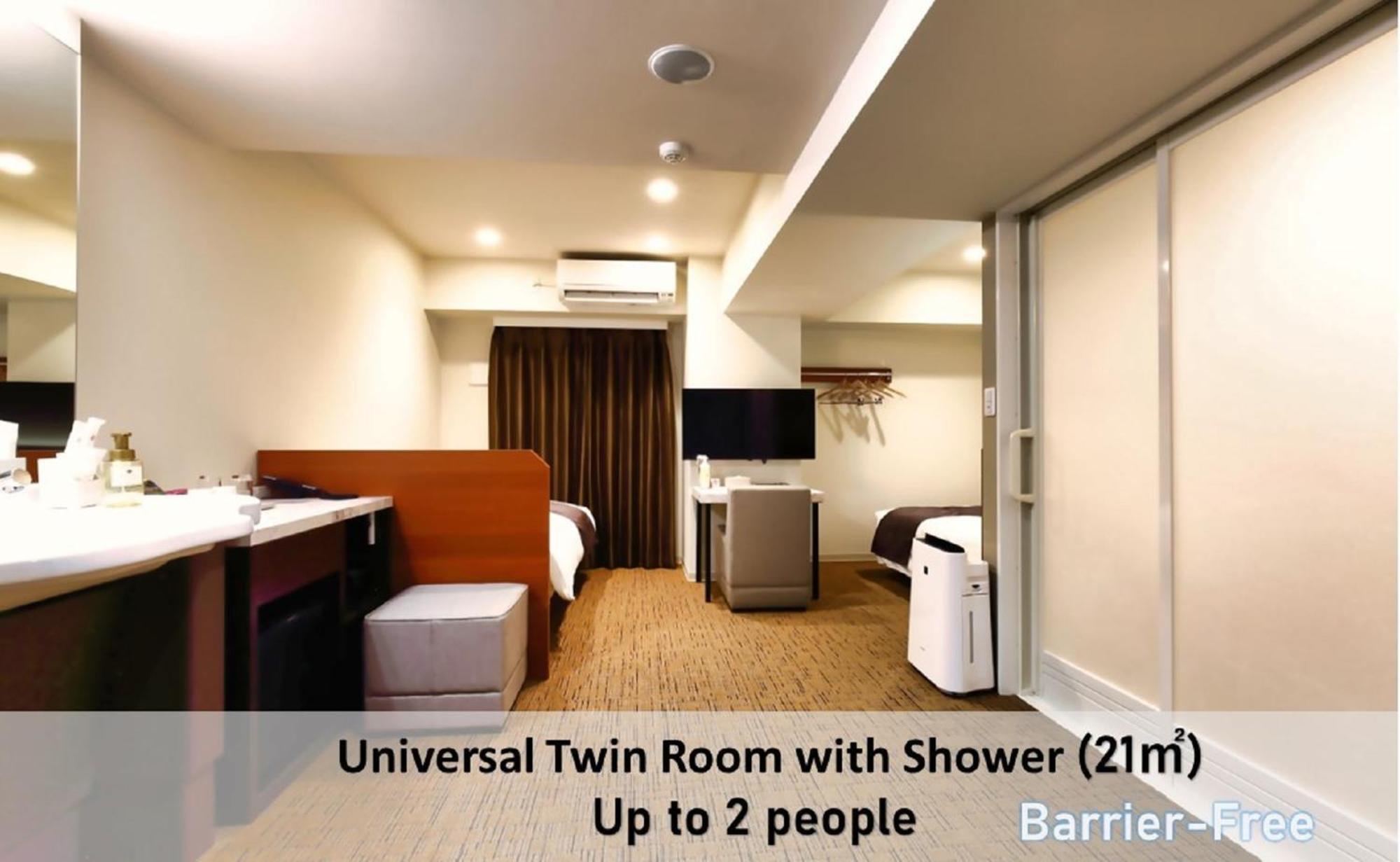 Luxcare Hotel Осака Экстерьер фото